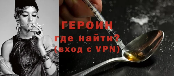 меф VHQ Пролетарск