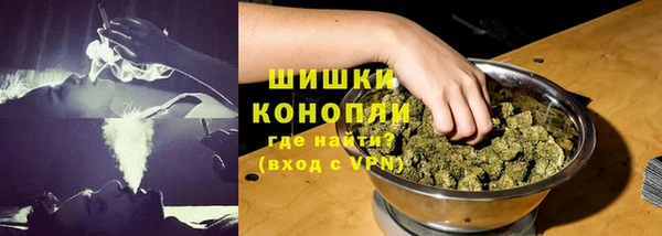 ALPHA PVP Беломорск