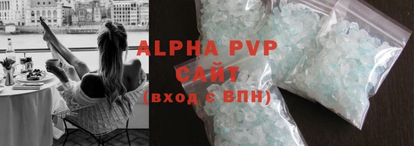 герыч Приозерск