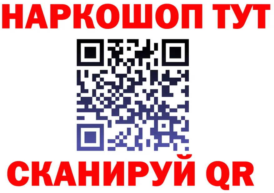МЕФ 4 MMC маркетплейс это МЕГА Купино