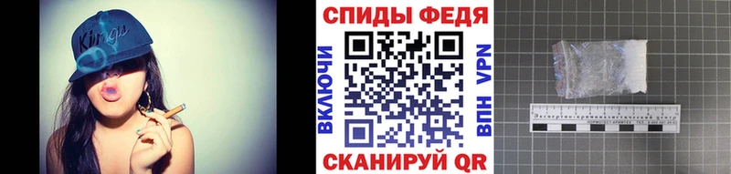 МЕТАМФЕТАМИН витя мориарти официальный сайт Купино купить цена