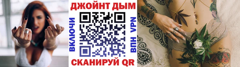 Бошки Шишки White Widow Купино